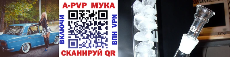 Где купить наркотики Называевск Cocaine  Меф мяу мяу  СК  ЭКСТАЗИ  ГАШ  kraken сайт  Марихуана 