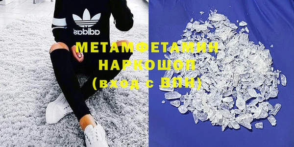 соль курить ск Корсаков