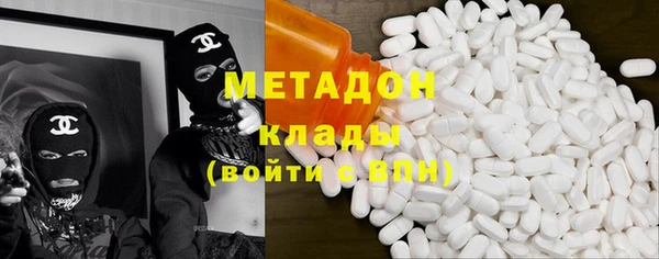 каннабис Костерёво