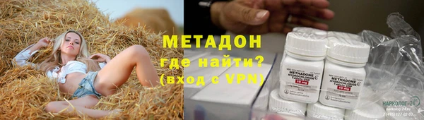 каннабис Костерёво