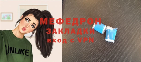 дурь Краснотурьинск