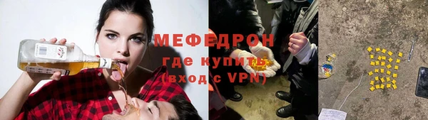 каннабис Костерёво