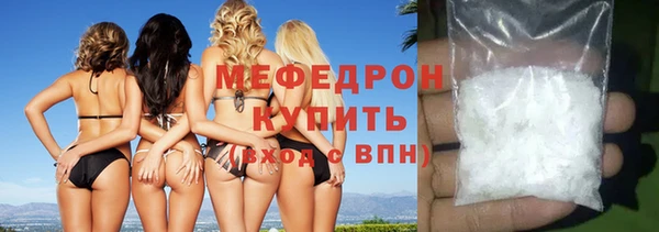 соль курить ск Корсаков