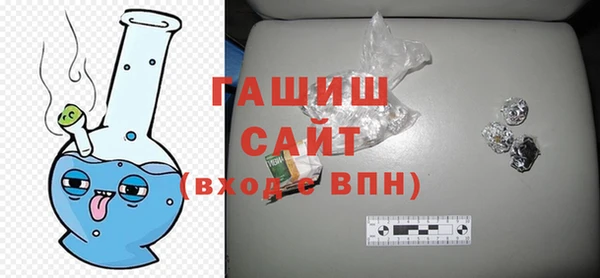 дурь Краснотурьинск