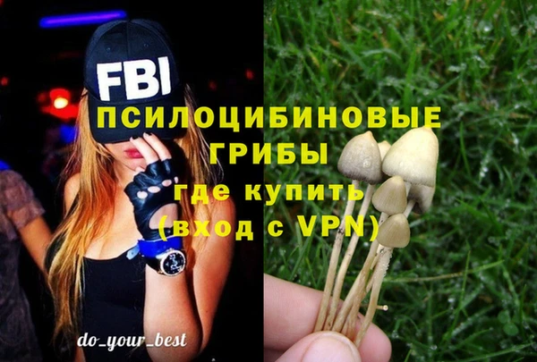 каннабис Костерёво