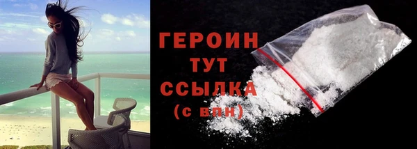дурь Краснотурьинск