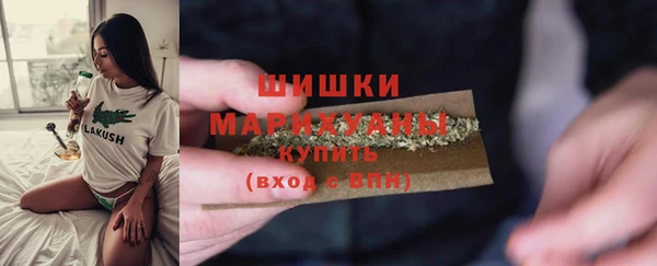 альфа пвп Коряжма