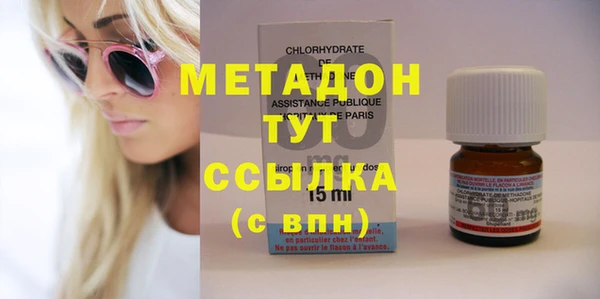 каннабис Костерёво