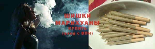 каннабис Костерёво