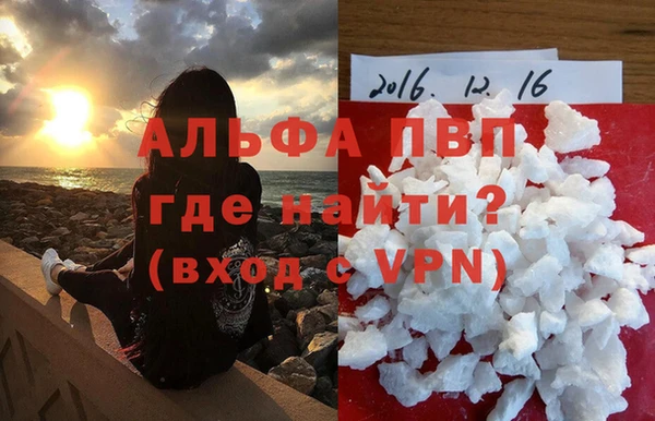 соль курить ск Корсаков
