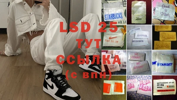 дурь Краснотурьинск