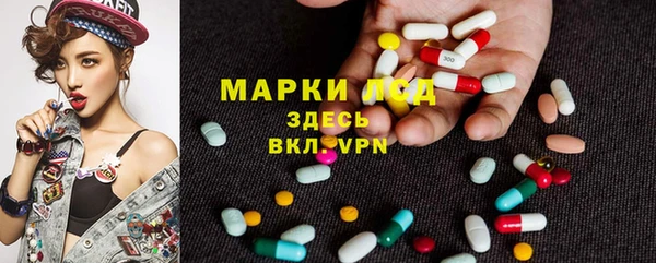 соль курить ск Корсаков