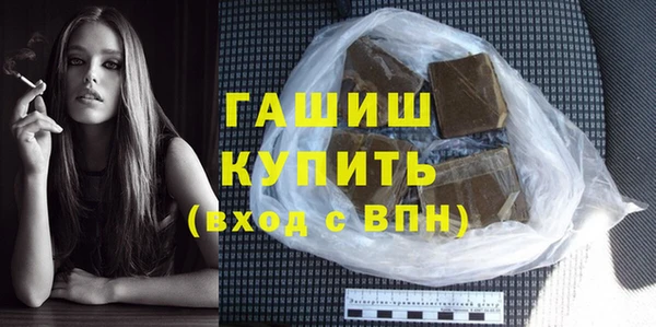 альфа пвп Коряжма