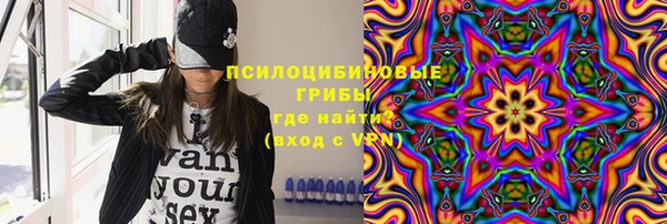 каннабис Костерёво