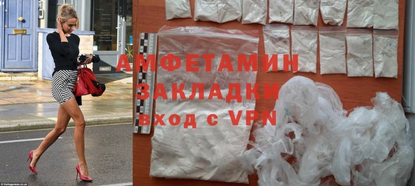 каннабис Костерёво
