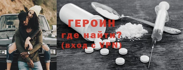 соль курить ск Корсаков