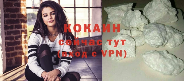 мяу мяу мука Козловка
