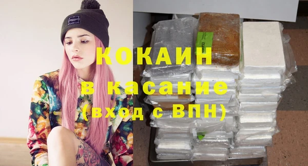 каннабис Костерёво