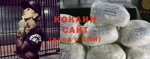 дурь Краснотурьинск