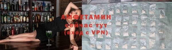 соль курить ск Корсаков