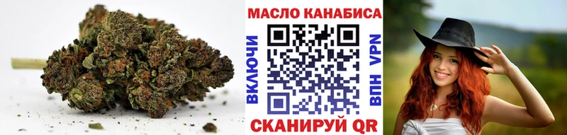 где можно купить наркотик  Называевск  блэк спрут ТОР  ТГК вейп с тгк 
